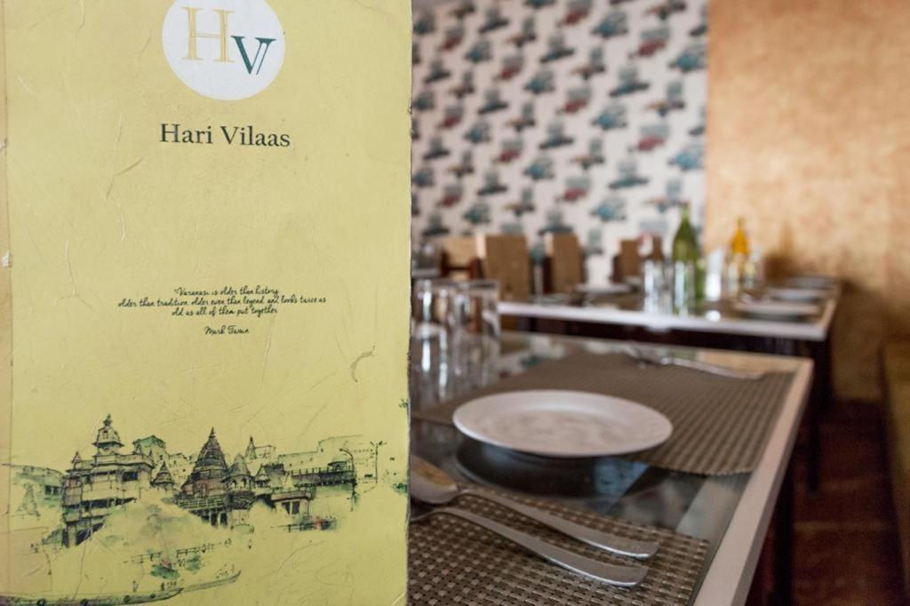 Hotel Hari Vilaas Varanasi Exterior foto
